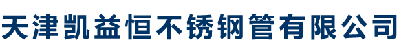 東莞市昌民精密五金有限公司